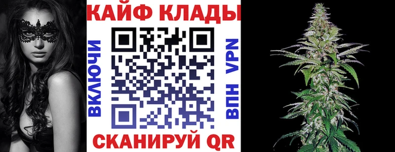 Купить Орёл COCAIN А ПВП АМФ ГАШ