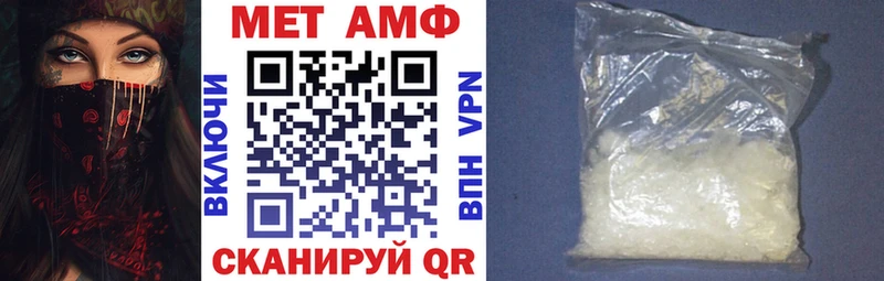 где можно купить   Орёл  АМФЕТАМИН 98% 