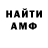 Метадон VHQ colin kluwen