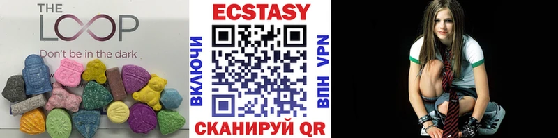 Экстази бентли  hydra ONION  Орёл  купить  цена 