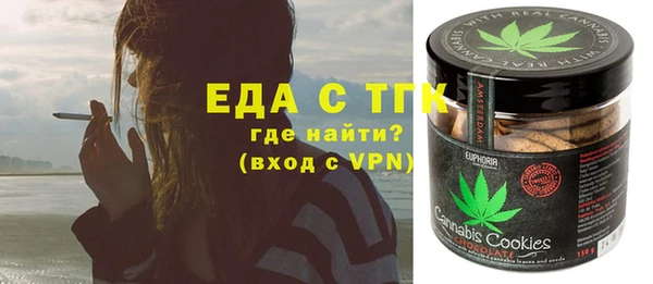 PSILOCYBIN Армянск