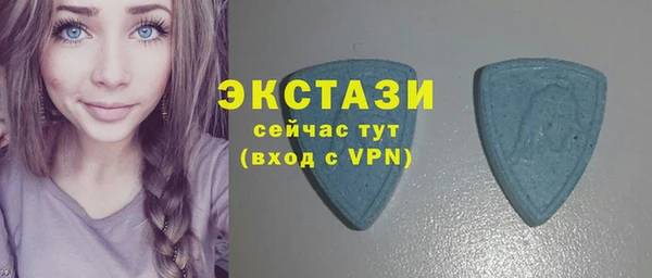 ПСИЛОЦИБИНОВЫЕ ГРИБЫ Аркадак