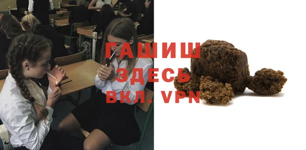 ПСИЛОЦИБИНОВЫЕ ГРИБЫ Аркадак