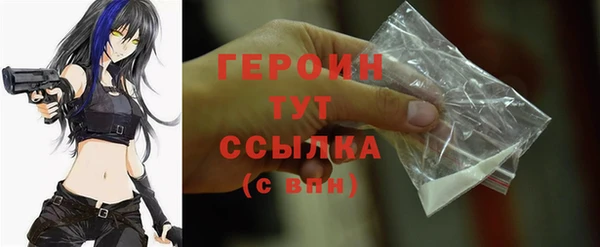 PSILOCYBIN Армянск