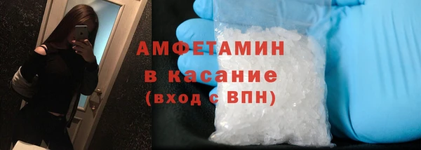 ПСИЛОЦИБИНОВЫЕ ГРИБЫ Аркадак