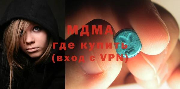 дурь Арсеньев
