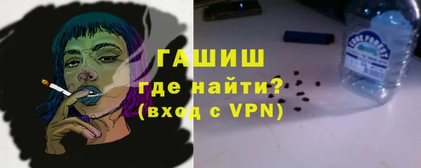 ПСИЛОЦИБИНОВЫЕ ГРИБЫ Аркадак