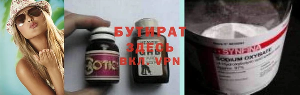 дурь Арсеньев