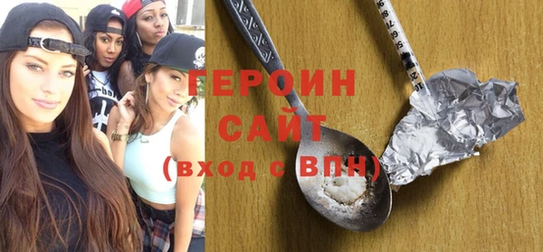 PSILOCYBIN Армянск