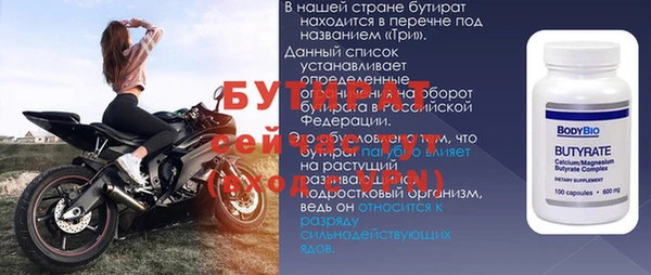 дурь Арсеньев
