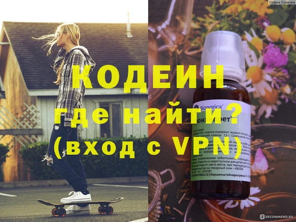 дурь Арсеньев