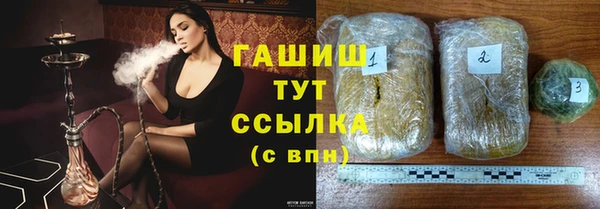 дурь Арсеньев