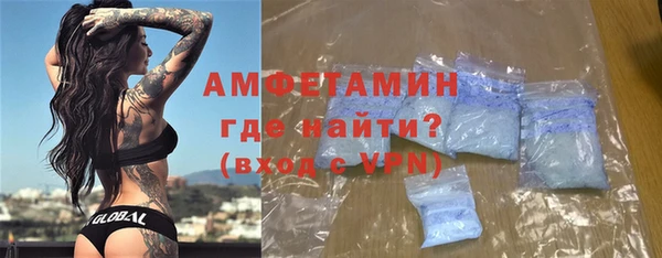 PSILOCYBIN Армянск