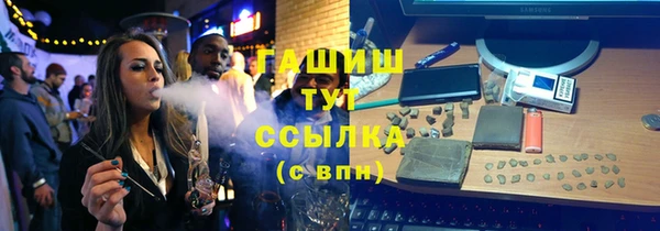 дурь Арсеньев