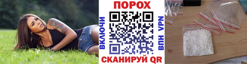 МЕТАМФЕТАМИН кристалл  сколько стоит  Орёл 