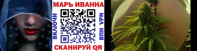где купить наркоту  Орёл  Бошки Шишки White Widow 